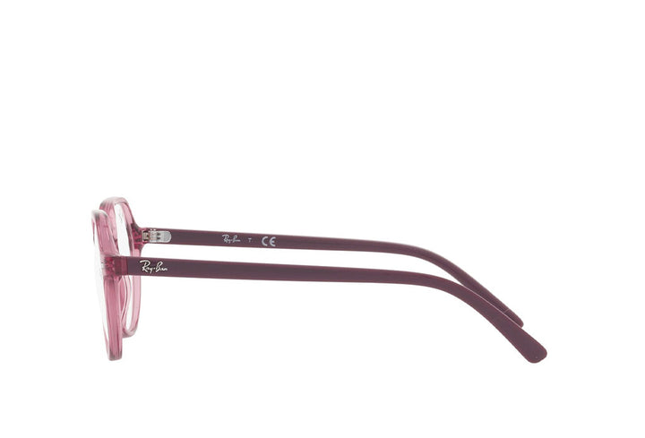 Ray-Ban 9095V Kids Spectacle