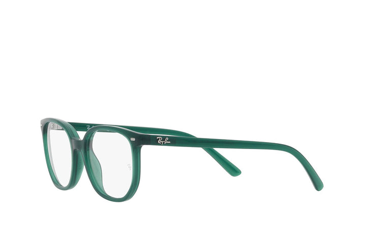 Ray-Ban 9097V Kids Spectacle